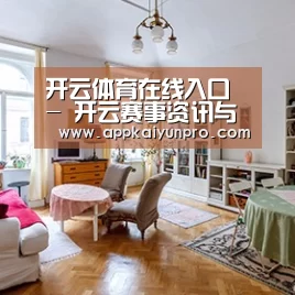 产品名称二