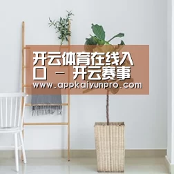 产品名称六