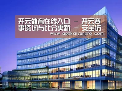 展示五