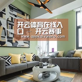 产品名称三