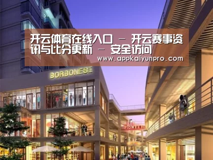 展示一