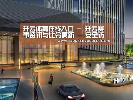 展示二