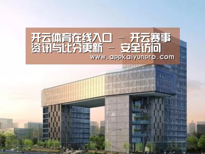 展示四