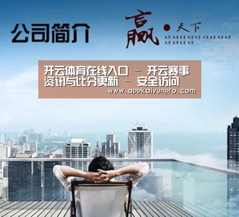 易优Cms-演示站
