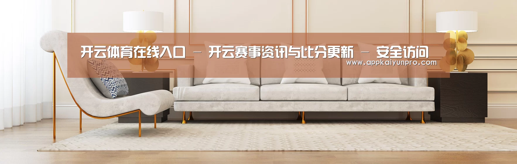 易优Cms-演示站