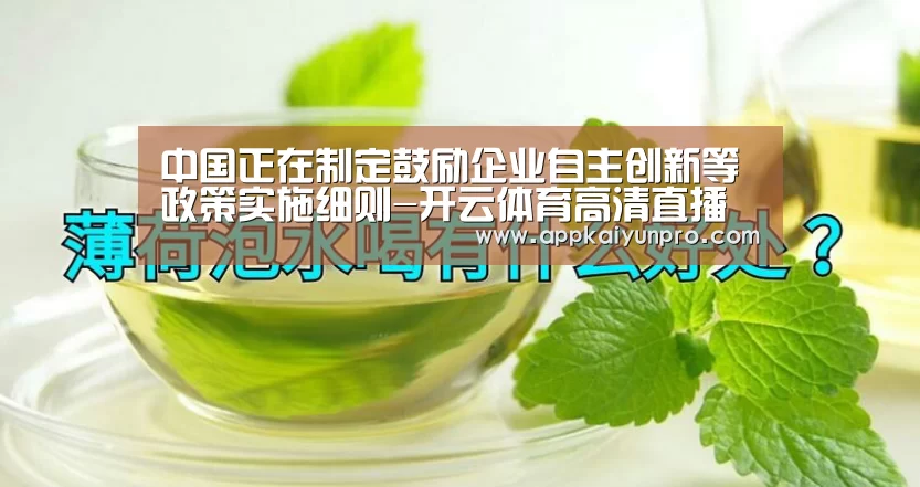 开云体育数据中心