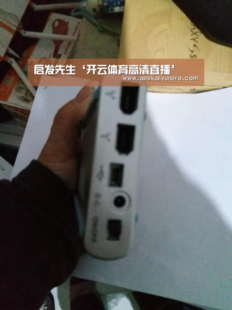 开云登录
