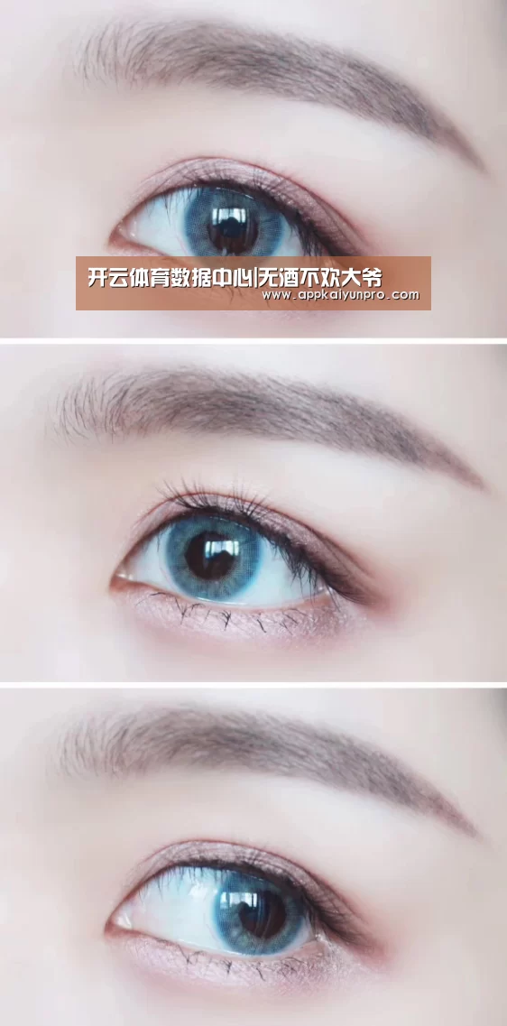 开云登录