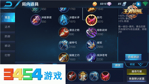 开云体育官方
