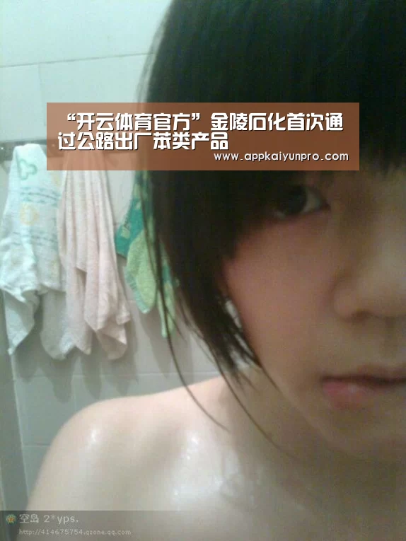 开云登录