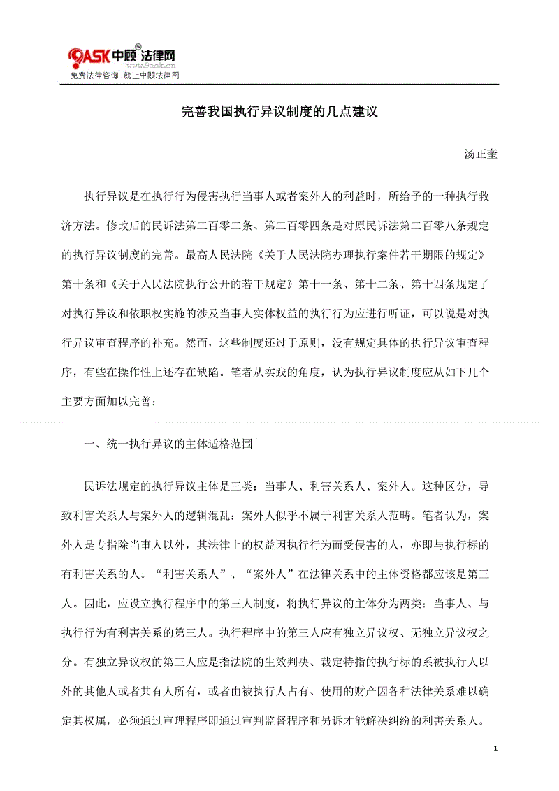开云体育官方