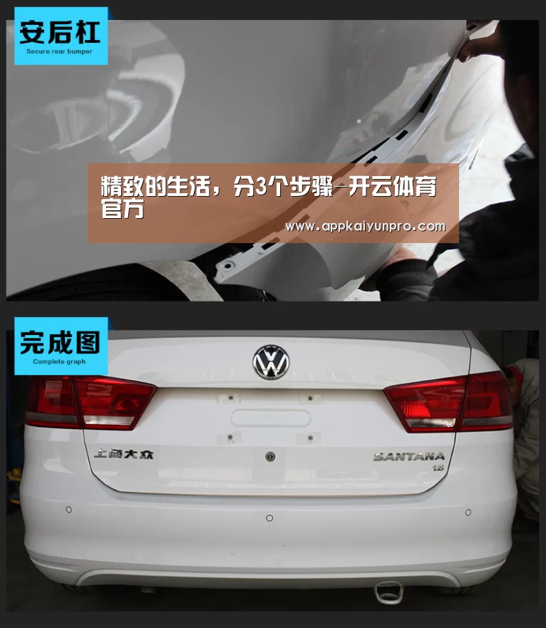 开云体育高清直播
